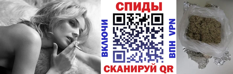 Купить закладки  Луза  БУТИРАТ 99% 