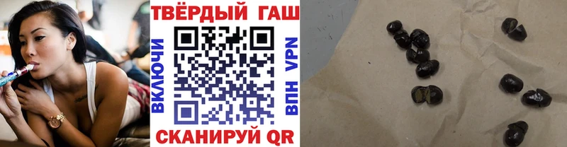 Купить где  Луза  ГАШ AMNESIA HAZE 