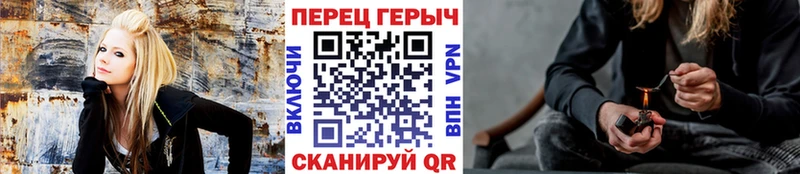 Героин хмурый  Купить  Луза 