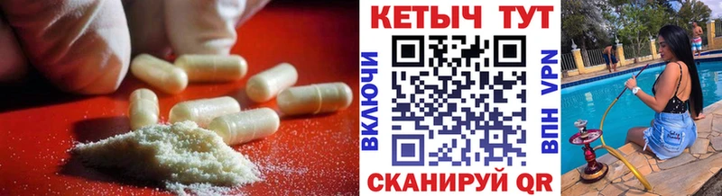 Кетамин ketamine  Купить где  Луза 