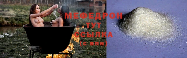 хмурый Волоколамск