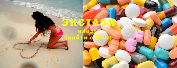 хмурый Волоколамск