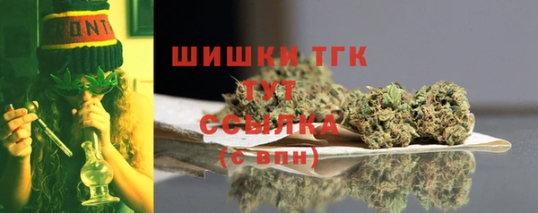прущая мука Володарск