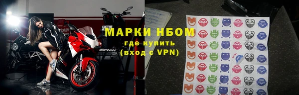 mix Волосово