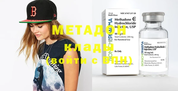 прущая мука Володарск