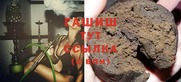 mix Волосово
