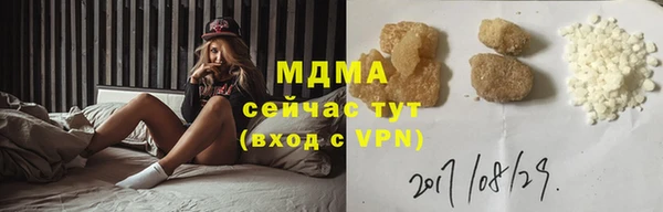 mix Волосово