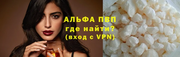 mix Волосово