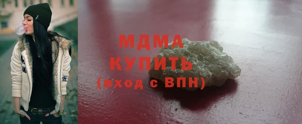 mix Волосово