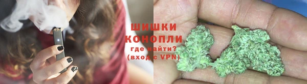 прущая мука Володарск