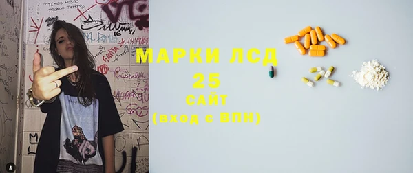 прущая мука Володарск