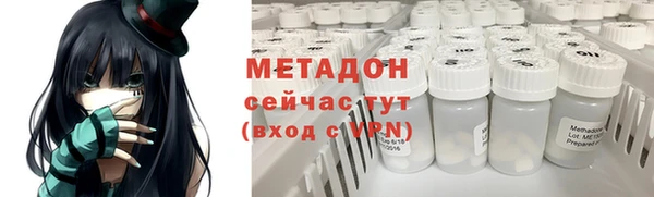 гашиш Верхнеуральск