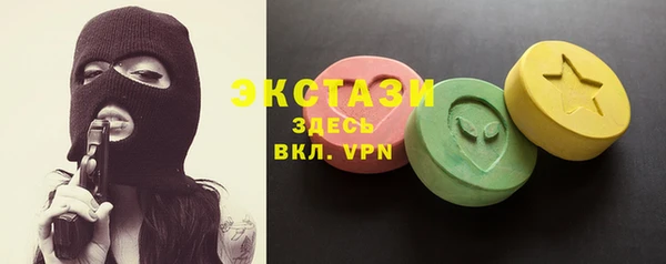 mix Волосово