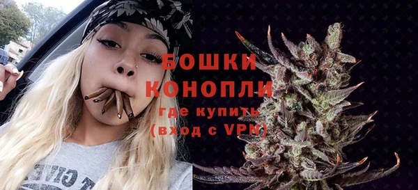 хмурый Волоколамск