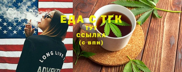 MDMA Premium VHQ Верея