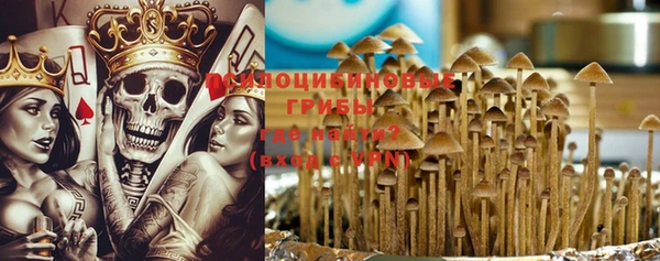 mix Волосово