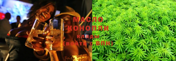 прущая мука Володарск
