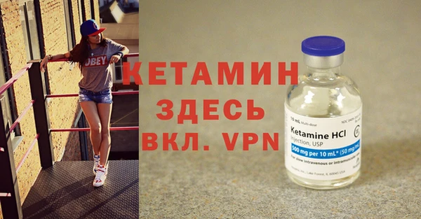 гашиш Верхнеуральск