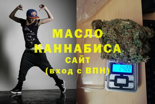 MDMA Premium VHQ Верхний Тагил