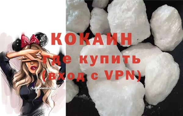 mix Волосово