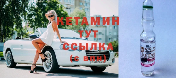 MDMA Premium VHQ Верея