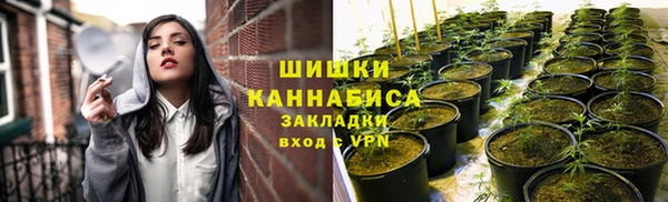 mix Волосово
