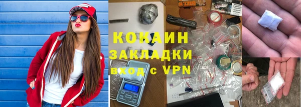 хмурый Волоколамск