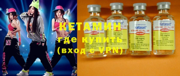 mix Волосово