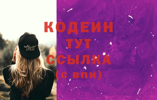 прущая мука Володарск
