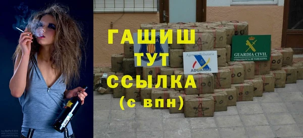 хмурый Волоколамск