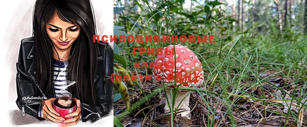 mix Волосово