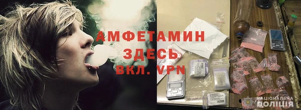 mix Волосово