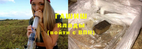 прущая мука Володарск