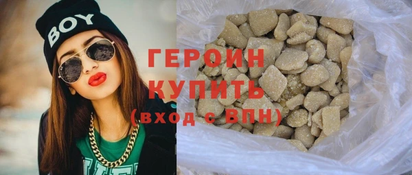 прущая мука Володарск