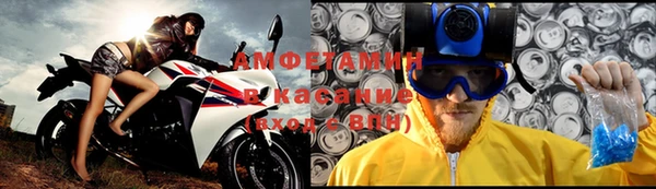 прущая мука Володарск